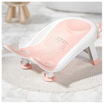 BABY BATH SEAT