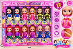 KIDS DOLL TOY 1pcs