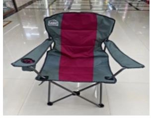 FOLDING CHAIR