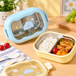 LUNCH BOX