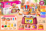 KITCHEN SET TOY