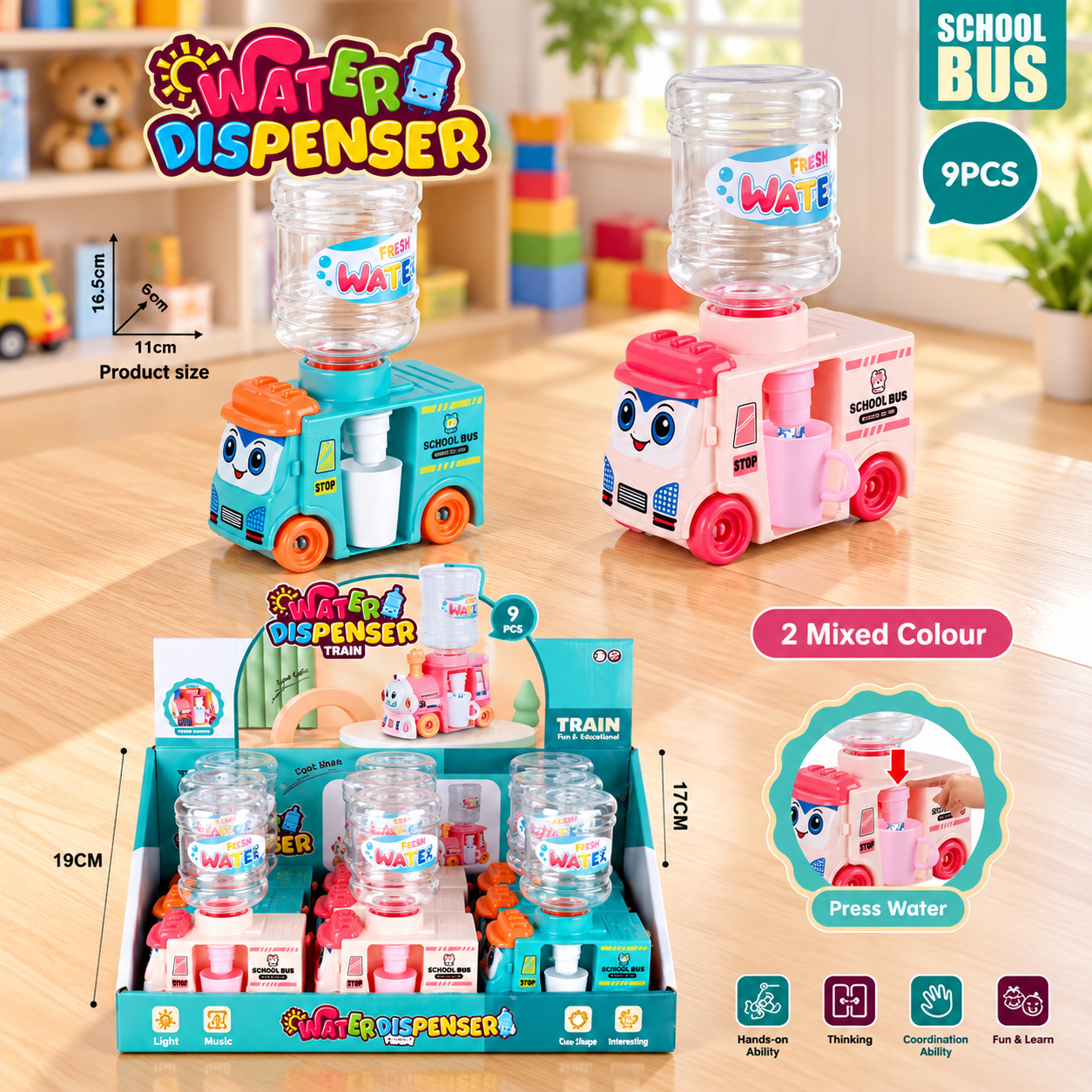 WATER DISPENCER TOY 1 PCS