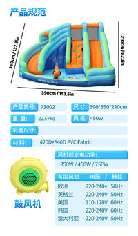 INF 3 SLIDE & POOL D-12ft.9" W-11ft.6" H-6ft.9"