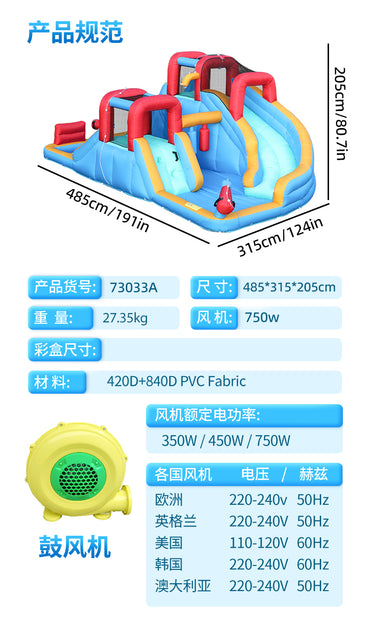 INF JUMPING 2 SLIDE & POOL D-15ft.11