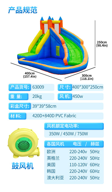 INF SLIDE & BIG POOL D-13ft.2