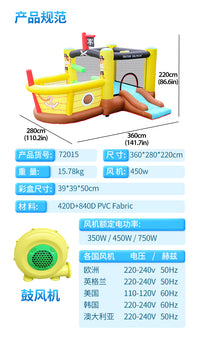 INF JUMPER SLIDE & POOL D-11ft.9" W-9ft.3" H-7ft.4"