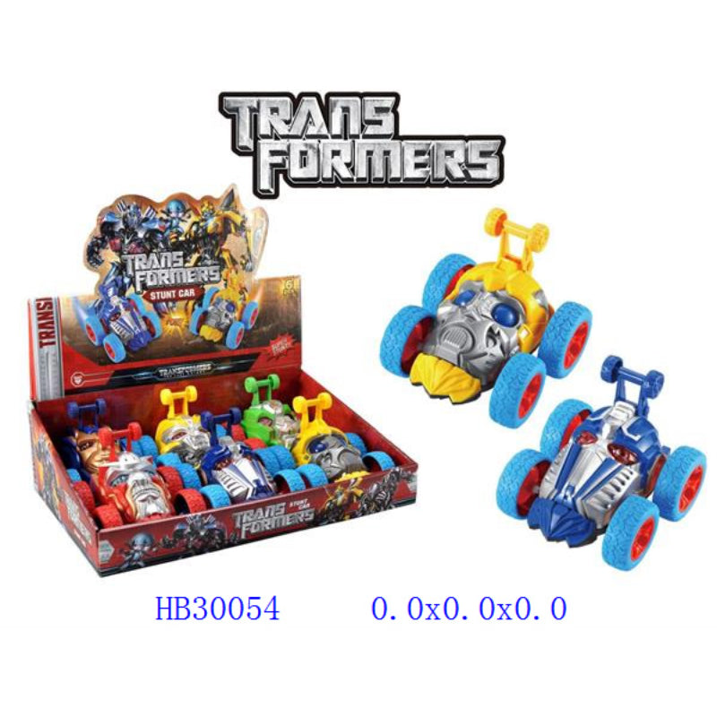 DINKY TOYS