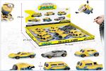 DINKY MINION SMALL