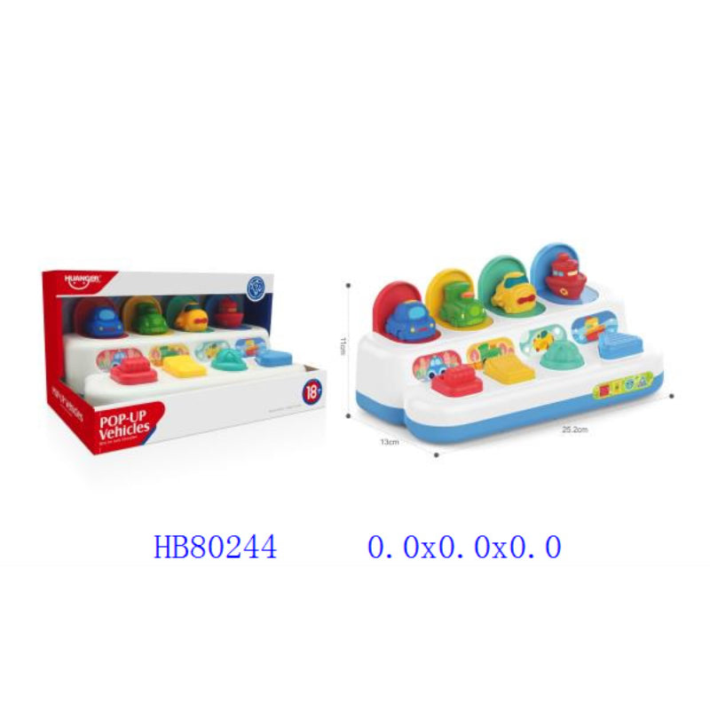PUZZLE HIDE & SEEK CAR TOYS