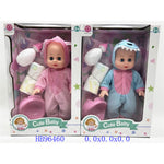 DOLL 14inch