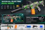JELL BALL GUN TOY
