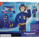 KIDS ALGONOMIST DRESS / COSTUME