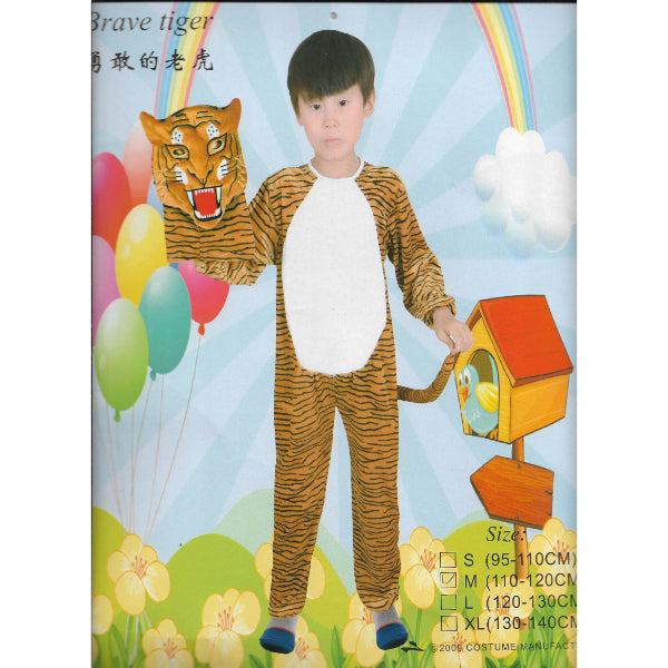 FANCY DRESS ANIMAL TIGER