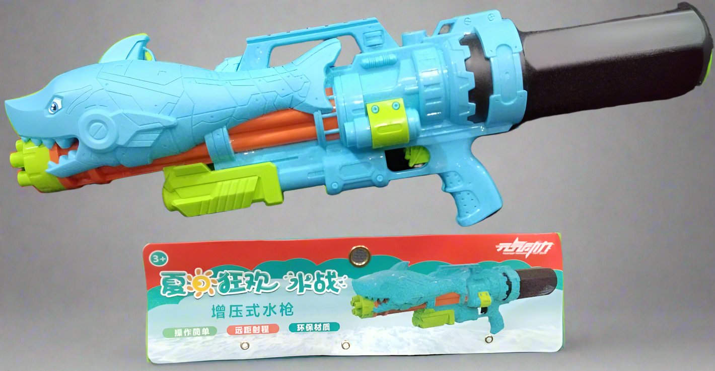 WATER GUN TOYS