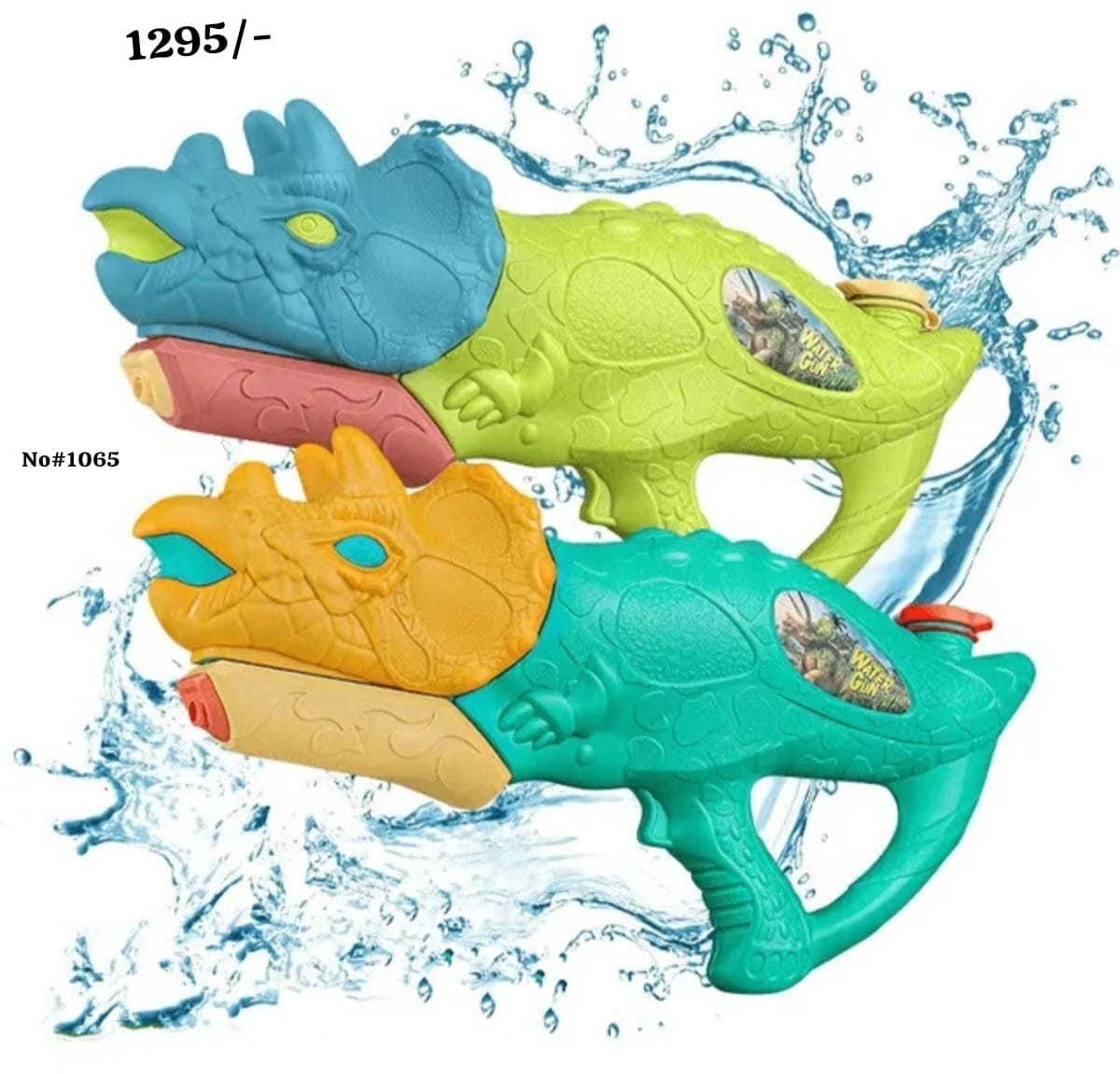 WATER GUN TOYS