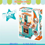 KITCHEN SET TOY