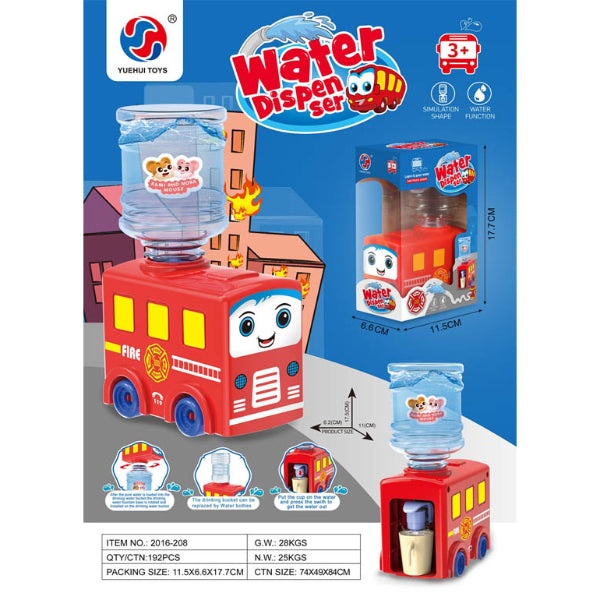 KIDS WATER DISPENCER