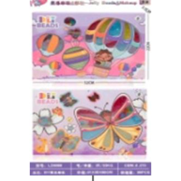 BEADS SET TOYS