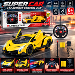 SUPER REMOTE CONTROL CAR