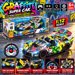 REMOTE CONTROL CAR TOY