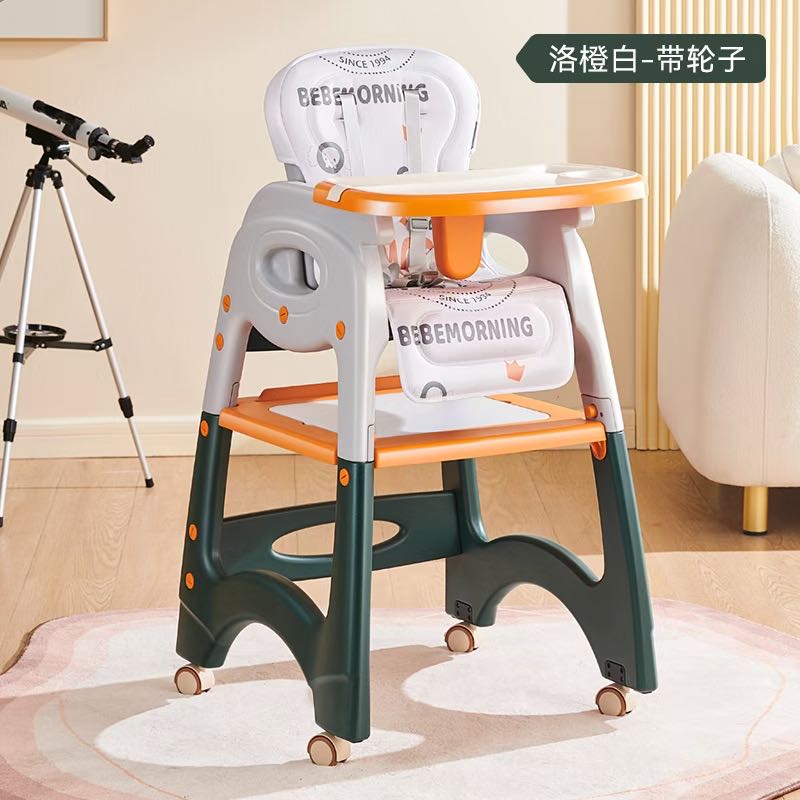 BABY FEEDING CHAIR  BLOCK TABLE 2 IN 1 KIDILO
