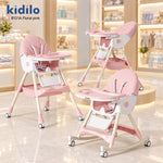 BABY FEEDING CHAIR KIDILO
