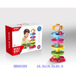 ROLL BALL GAME