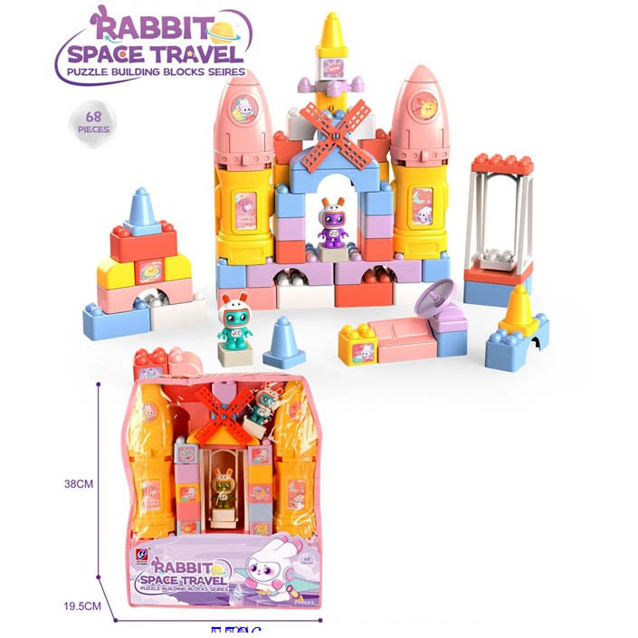 BLOCK SPACE RABBIT TOY