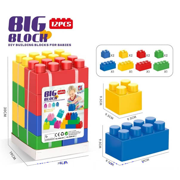 BUILDING BLOCK TOYS