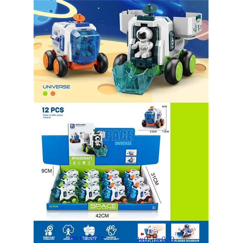 DINKY TOYS SPACE EXPLORATION