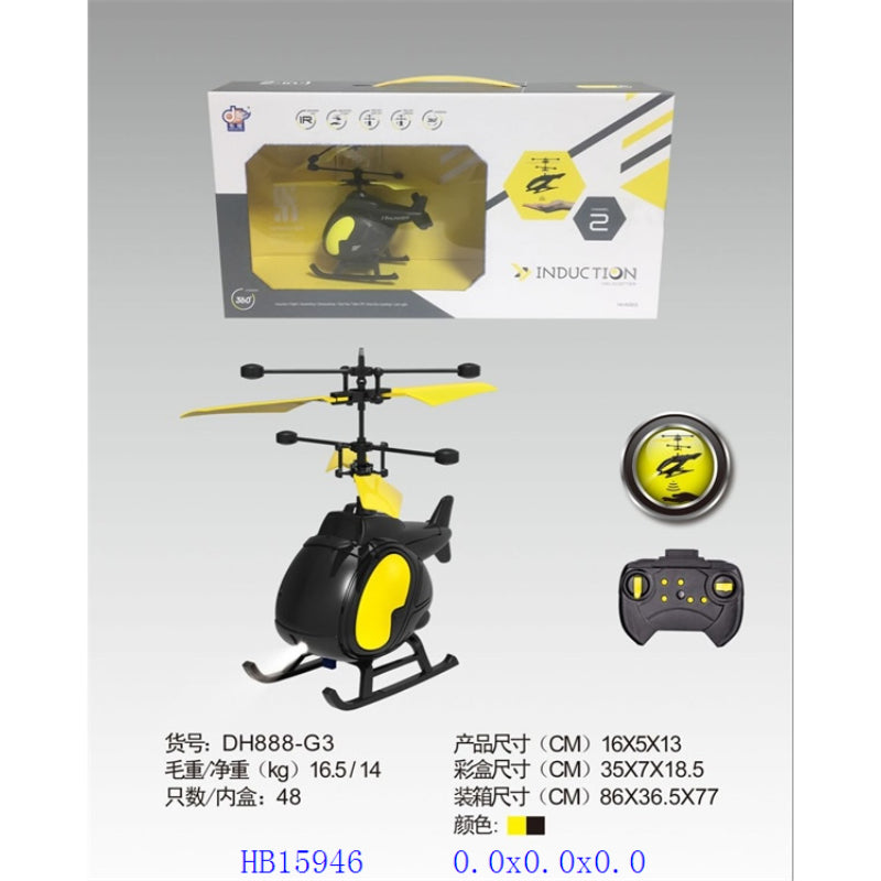 AIR CRAFT