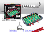 KIDS FOOTBALL GAME