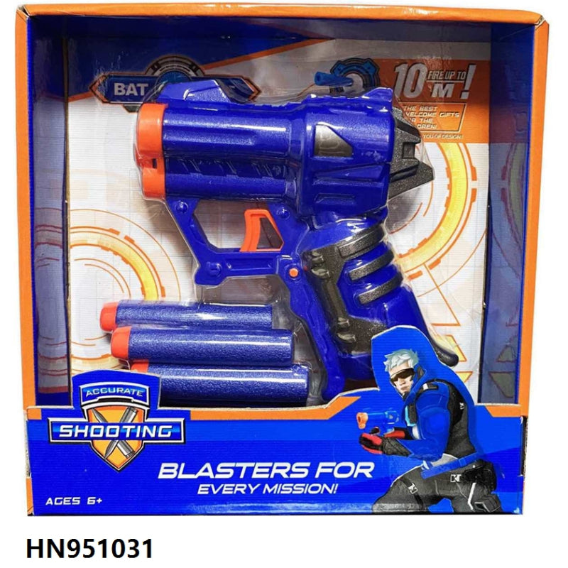 HN951031.jpg?v=1701694759