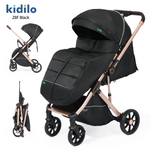 KIDS SMART FOLD STROLLER KIDILO
