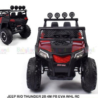 Rechargeable Electric Jeep JEP-918