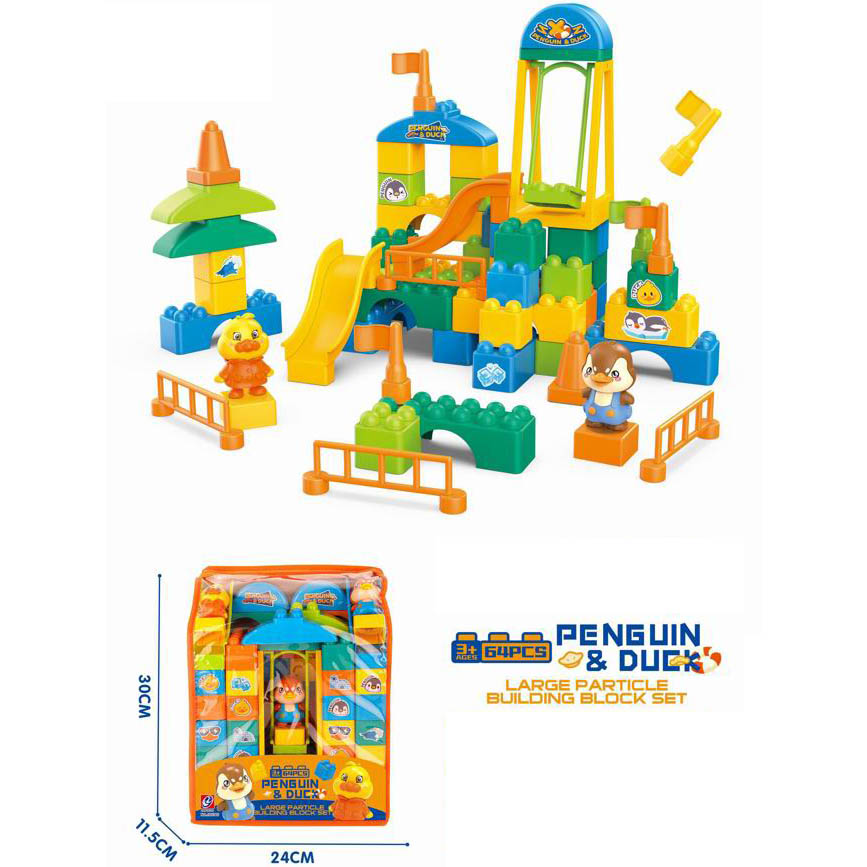 BUILDING BLOCKS PENGUIN