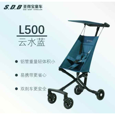 BABY BUGGY/PUSH CHAIR