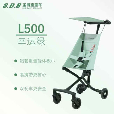 BABY BUGGY/PUSH CHAIR