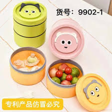 KIDS LUNCH BOX