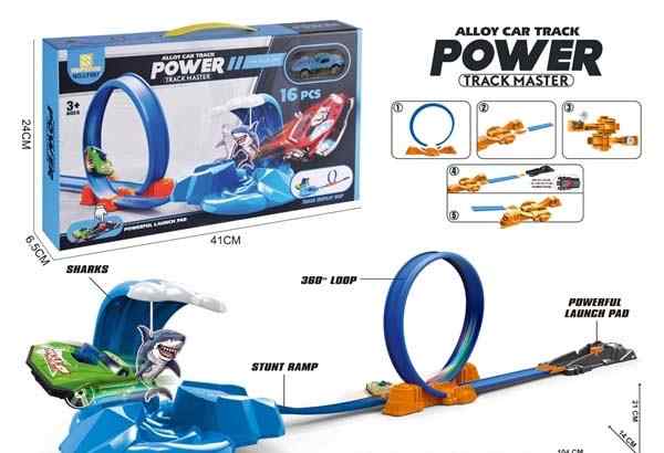 ALLOY POWER SHARK TRACK SET TOY