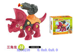 DINKY TOYS