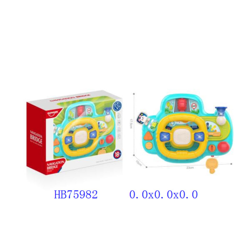KIDS SMART FUN STEERING WHEEL TOY