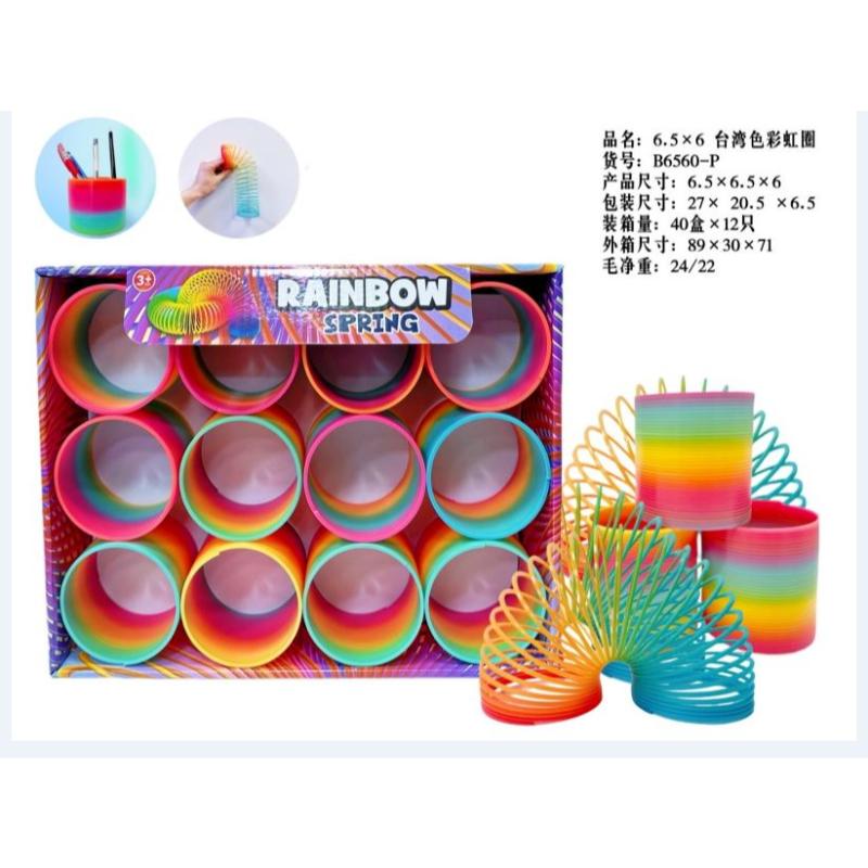 RAINBOW SPRING TOY (12 PCS BOX)