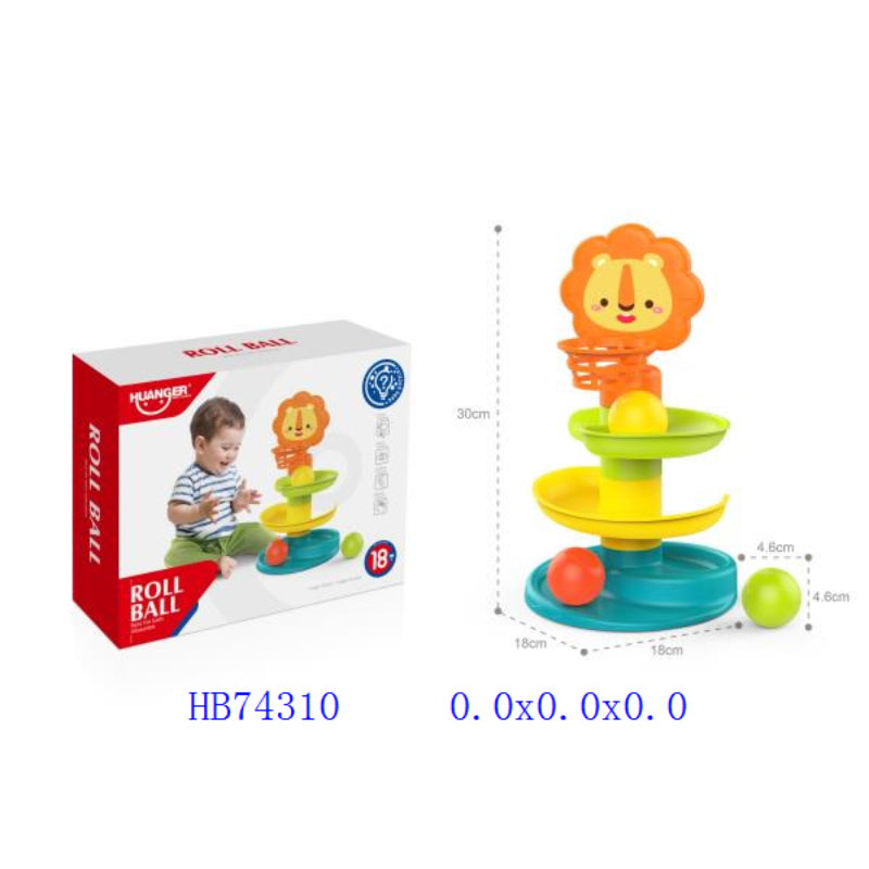 LION BASKET TRACK ROLLING BALL GAME