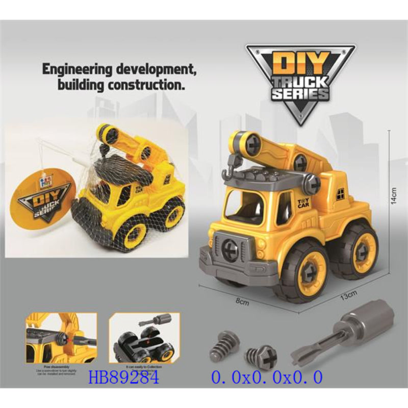 DINKY TOYS