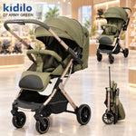 BABY SMART FOLD STROLLER KIDILO