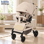 BABY SMART FOLD STROLLER KIDILO 9M-KDL