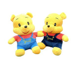 KIDS STUFF TOY