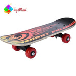 KIDS SKATE BOARD