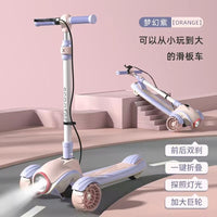 KIDS RIDE ON SCOOTY HVY DLX MODEL-220230